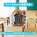 【日テレ『シューイチ』放送記念 限定セール！】 リュック用 クールパット PCM材質28℃自然凍結 ブラック ランドセル クールパット 背中 保冷パッド 暑さ対策 冷却 父の日 おすすめ プレゼント