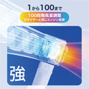 ハンディファン 冷却プレート(ペルチェ式）モバイルバッテリー付き扇風機 サーキュレーター  手持ち 携帯扇風機 充電式 100段階風量調節 ハンディ扇風機 冷却プレート 卓上扇風機