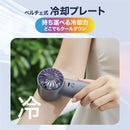 ハンディファン 冷却プレート(ペルチェ式）モバイルバッテリー付き扇風機 サーキュレーター  手持ち 携帯扇風機 充電式 100段階風量調節 ハンディ扇風機 冷却プレート 卓上扇風機