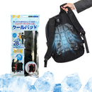【日テレ『シューイチ』放送記念 限定セール！】 リュック用 クールパット PCM材質28℃自然凍結 ブラック ランドセル クールパット 背中 保冷パッド 暑さ対策 冷却 父の日 おすすめ プレゼント
