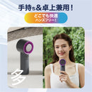 ハンディファン 冷却プレート(ペルチェ式）モバイルバッテリー付き扇風機 サーキュレーター  手持ち 携帯扇風機 充電式 100段階風量調節 ハンディ扇風機 冷却プレート 卓上扇風機