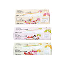 NISHIKIN HINICHIJOU チャーム付チャック袋スライダー式 3点セット かわいいチャーム付き