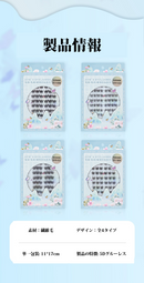 つけまつげ のリ不要 ２秒マツエク 落ちにくい 5Dつけまつげ 60束入 ブラック 可愛い 5Dつけまつげ 立体感 自然派 人気 束感 部分 初心者 接着剤不要で簡単装着 長持ち 長時間キープ 耐久性が高い アイメーク 自然な束感 粘着力強い 繰り返し利用