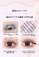 つけまつげ のリ不要 ２秒マツエク 落ちにくい 5Dつけまつげ 60束入 ブラック 5Dつけまつげ 立体感 自然派 人気 束感 部分 接着剤不要で簡単装着 長持ち 長時間キープ 耐久性が高い 自然な束感 粘着力強い 繰り返し利用