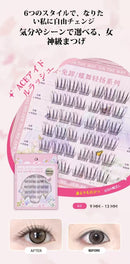 つけまつげ のリ不要 ２秒マツエク 落ちにくい 5Dつけまつげ 60束入 ブラック 5Dつけまつげ 立体感 自然派 人気 束感 部分 接着剤不要で簡単装着 長持ち 長時間キープ 耐久性が高い 自然な束感 粘着力強い 繰り返し利用