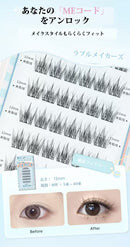 つけまつげ 接着剤不要 バレにくい ブラック つけまつげ ナチュラル 人気 束感 自まつげ風 可愛い 自然派 OL 学生 コスプレイ 初心者 簡単装着 長時間キープ 耐久性高い アイメーク メークアップ 粘着力強い 落ちにくい 汗 水 皮脂に強い