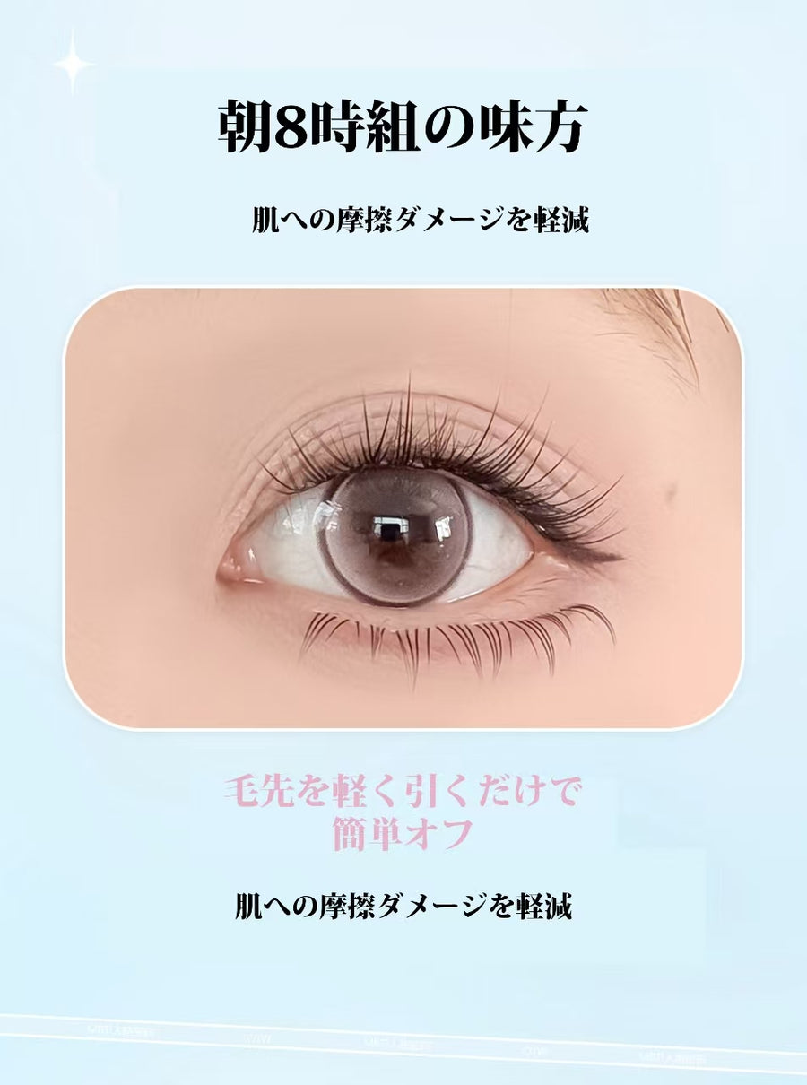 つけまつげ 接着剤不要 バレにくい ブラック つけまつげ ナチュラル