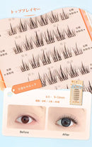 つけまつげ 接着剤不要 バレにくい ブラック つけまつげ ナチュラル 人気 束感 自まつげ風 可愛い 自然派 OL 学生 コスプレイ 初心者 簡単装着 長時間キープ 耐久性高い アイメーク メークアップ 粘着力強い 落ちにくい 汗 水 皮脂に強い