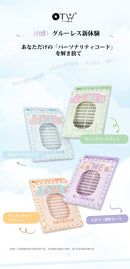 人格パスワードシリーズ つけまつげ グルーレス 便利 通勤 自然 しっかり ブラック ナチュラル 人気 束感 自まつげ風 可愛い 自然派 OL 学生 コスプレイ 初心者 簡単装着 長時間キープ 耐久性高い アイメーク メークアップ 粘着力強い 落ちにくい 汗 水 皮脂に強い