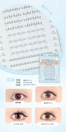 人格パスワードシリーズ つけまつげ グルーレス 便利 通勤 自然 しっかり ブラック ナチュラル 人気 束感 自まつげ風 可愛い 自然派 OL 学生 コスプレイ 初心者 簡単装着 長時間キープ 耐久性高い アイメーク メークアップ 粘着力強い 落ちにくい 汗 水 皮脂に強い