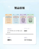 人格パスワードシリーズ つけまつげ グルーレス 便利 通勤 自然 しっかり ブラック ナチュラル 人気 束感 自まつげ風 可愛い 自然派 OL 学生 コスプレイ 初心者 簡単装着 長時間キープ 耐久性高い アイメーク メークアップ 粘着力強い 落ちにくい 汗 水 皮脂に強い