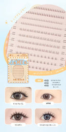 人格パスワードシリーズ つけまつげ グルーレス 便利 通勤 自然 しっかり ブラック ナチュラル 人気 束感 自まつげ風 可愛い 自然派 OL 学生 コスプレイ 初心者 簡単装着 長時間キープ 耐久性高い アイメーク メークアップ 粘着力強い 落ちにくい 汗 水 皮脂に強い