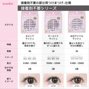 つけまつげ のリ不要 ２秒マツエク 落ちにくい 5Dつけまつげ 60束入 ブラック 5Dつけまつげ 立体感 自然派 人気 束感 部分 接着剤不要で簡単装着 長持ち 長時間キープ 耐久性が高い 自然な束感 粘着力強い 繰り返し利用