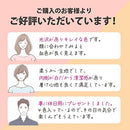 NISHIKIN BRILLIANT MAKE UP MASK プリーツ型 個包装(4色×7枚)28枚×3箱　三個セット