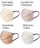 NISHIKIN BRILLIANT MAKE UP MASK プリーツ型バイカラー00　個包装(4色×7枚)28枚