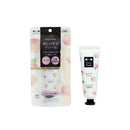 B＆Bお尻ケアクリ-ム