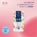 B＆Bバストトップケアクリ-ム