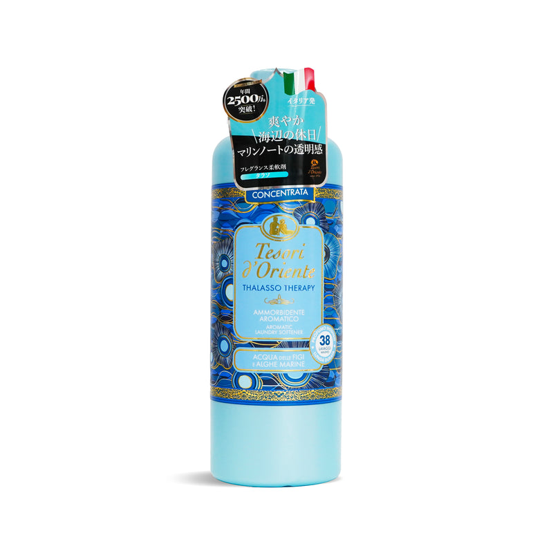 【 テゾリ・ド・オリエンテ】タラソ 柔軟剤 760mL