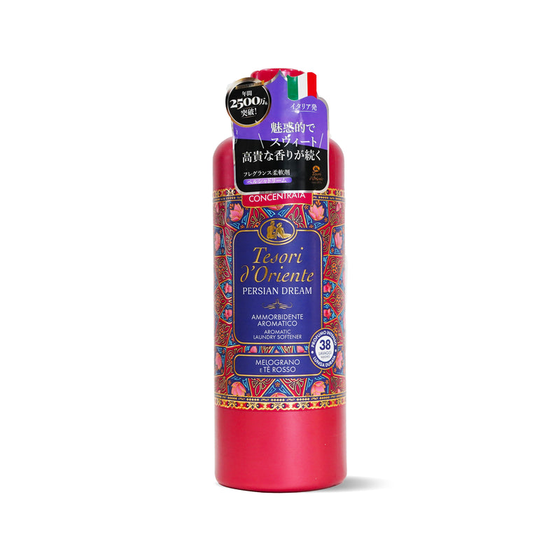 【 テゾリ・ド・オリエンテ】 ペルシャ・ドリーム柔軟剤 760mL