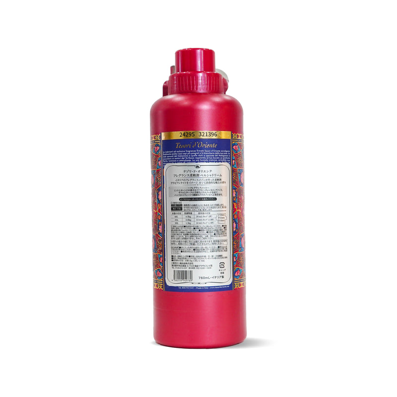【 テゾリ・ド・オリエンテ】 ペルシャ・ドリーム柔軟剤 760mL