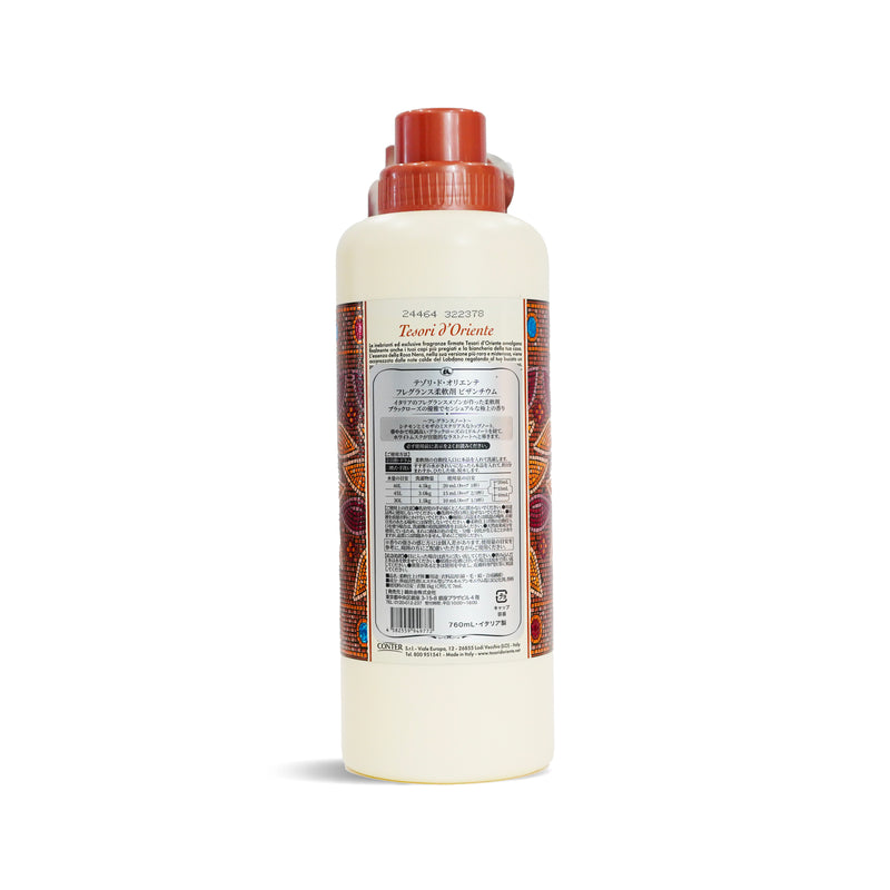 【 テゾリ・ド・オリエンテ】ビザンチウム　バスクリーム ボディソープ ボディシャンプー 500ml