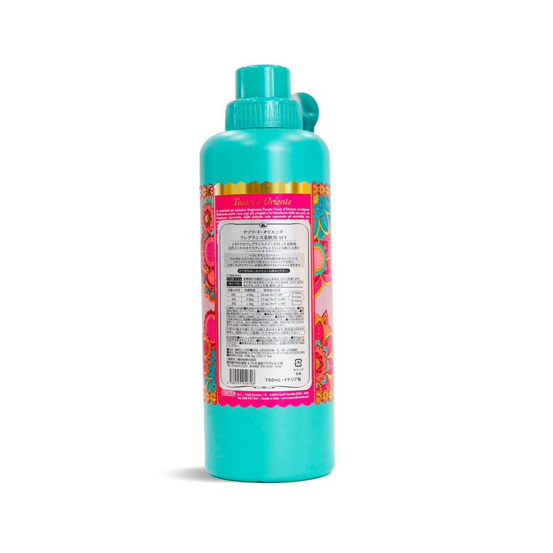 【 テゾリ・ド・オリエンテ】アーユルヴェーダ 柔軟剤 760mL