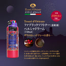 【 テゾリ・ド・オリエンテ】 ペルシャ・ドリーム　バスクリーム ボディソープ ボディシャンプー500ml