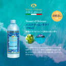 【 テゾリ・ド・オリエンテ】タラソ バスクリーム ボディソープ ボディシャンプー 500ml