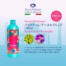 【 テゾリ・ド・オリエンテ】アーユルヴェーダ バスクリーム ボディソープ ボディシャンプー 500ml