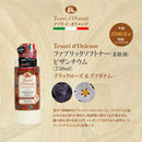 【 テゾリ・ド・オリエンテ】ビザンチウム　バスクリーム ボディソープ ボディシャンプー 500ml