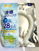 【NISHIKIN香り付き冷感ネックリング】PCM材質28℃で自然凍結　暑さ対策　香り付きで汗臭対策　M（ホワイト）