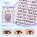 人格パスワード系列 上下つけまつげ グルーレス 便利 通勤 自然 日常 しっかり