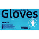 【使い捨て手袋 大容量】ニトリル ゴム手袋 粉なし 左右兼用