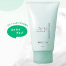 AHAクレンジングリサーチ ウォッシュクレンジングN スクラブ入り