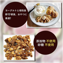 王様のいちじく習慣 150gx15パック 高品質 なつめやし 食物繊維 カルシウム 鉄分 栄養食 ドライフルーツ 完熟 日興フーズ