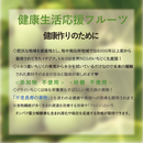 王様のいちじく習慣 150gx15パック 高品質 なつめやし 食物繊維 カルシウム 鉄分 栄養食 ドライフルーツ 完熟 日興フーズ