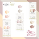 BRILLIANTMAKEUPMASK 8枚 袋入り 00番＋01番＋02番 3セット個包装