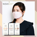 BRILLIANTMAKEUPMASK 8枚 袋入り 00番＋01番＋02番 3セット個包装