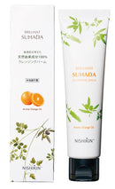 BRILLIANT SUHADA クレンジングバーム70g