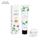 W洗顔不要！・メイク落とし・高保湿・天然由来成分100％】NISHIKIN Brilliant Suhada ブリリアント スハダ　ボタニカル クレンジングバーム（内容量：70g）