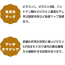 金の干し芋スティック 90g 15個セット 女性に嬉しいアンチエイジング効果 免疫力が向上する食物繊維が豊富でお通じ改善 カリウム・マグネシウムで高血圧予防