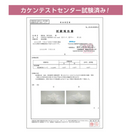 子供用立体マスク 5個セット【ピンク柄5枚・ブルー柄5枚の合計10枚入】