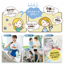 【使い捨て プラスチックガウン 親指フック式】15枚入　個包装