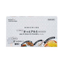 HINICHIJYO さっとアルミ 27cmx23cm 60枚入