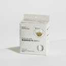 HINICHIJYO 非日常シリーズ　食品保存用PEカバー