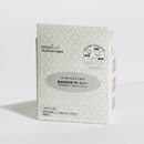 HINICHIJYO 非日常シリーズ　食品保存用PEカバー