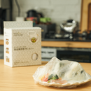HINICHIJYO 非日常シリーズ　食品保存用PEカバー
