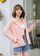 LILIANDILANUVカット接触冷感カーディガン ピンク　pink　長袖 薄手 軽量 涼感　冷房対策 日焼け防止 長袖 おしゃれ