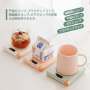 M05(S07) コースター　ホワイト