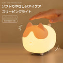 新型M21型キャットライト　ピンク